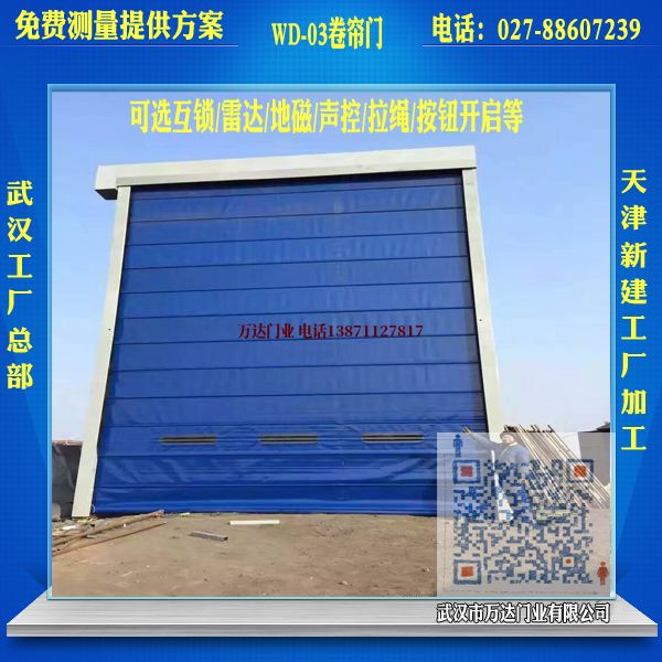 龙南堆积门